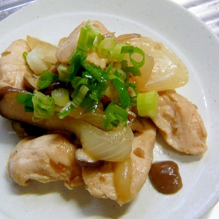 ❤　鶏ささみ＆キノコ＆玉ねぎの梅醤油炒め　❤